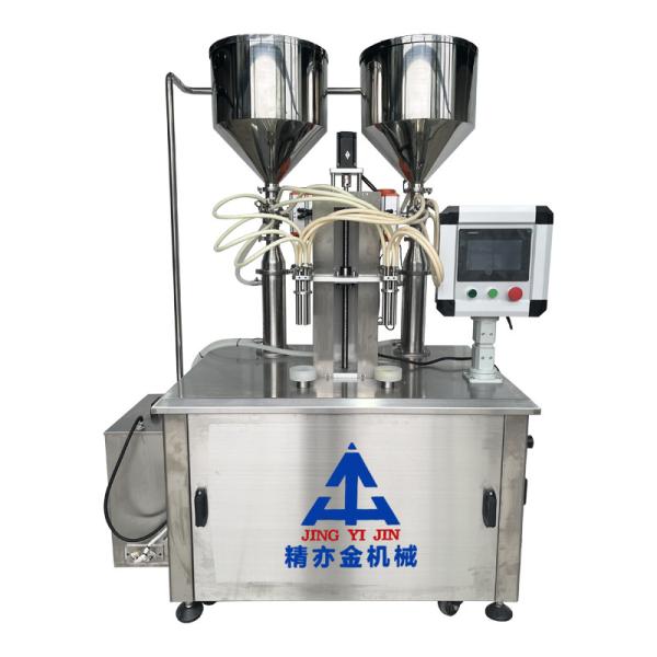Two-color screw lipgloss heating filling machine