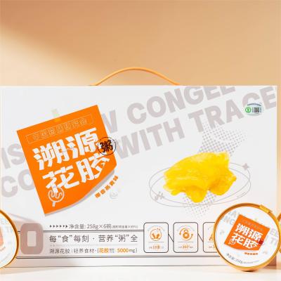 Nutritional Fish Maw Instant Protein Porridge Gift Box Light Meal Replacement