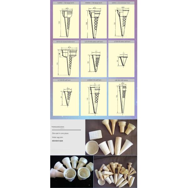 Effortlessly Make Ice Cream Cones with Our Waffle Cone Maker Machine 220V 45 Provided