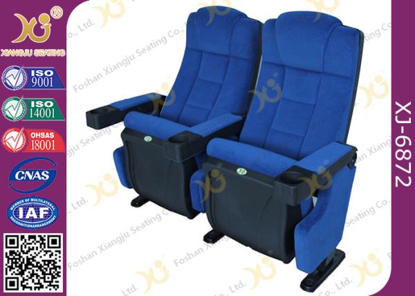 Lounge Back Folding Movie Theater Chairs With Spring / Theatre Room Chairs