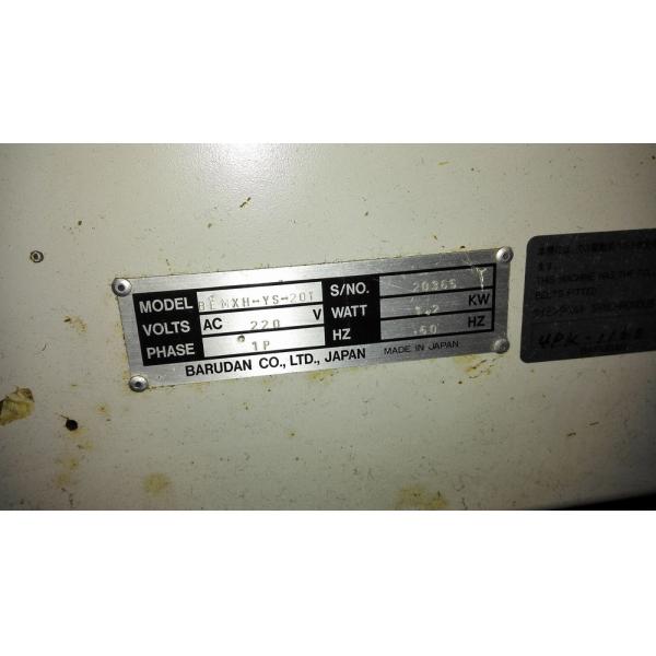 Japan Second Hand Embroidery Machine / Embroidery Printing Machine Low Noise