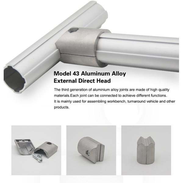 сплав 43mm алюминиевый Sandblasting постный соединитель трубки