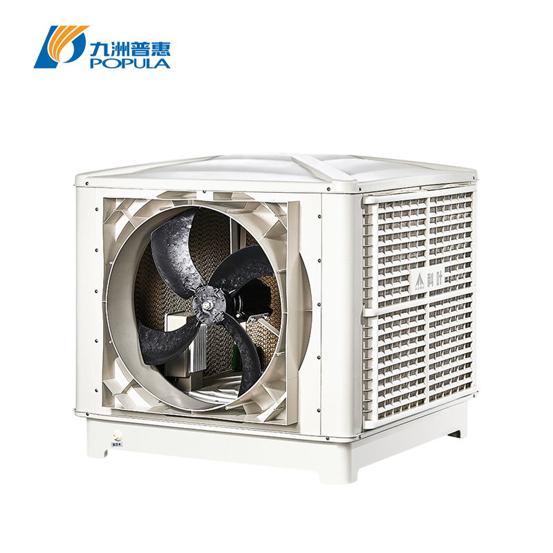 Industrial Evaporative Cooling System Wall Hung Air Cooler 23000m3/H 1.5kW For Warehouse