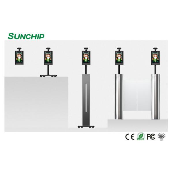 Управление посетителя 8