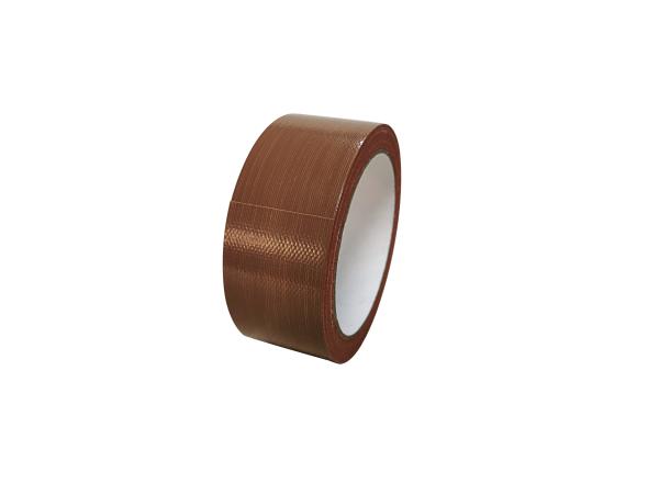 Wholesale Chocolate Brown Duct Tape For Home Decoration