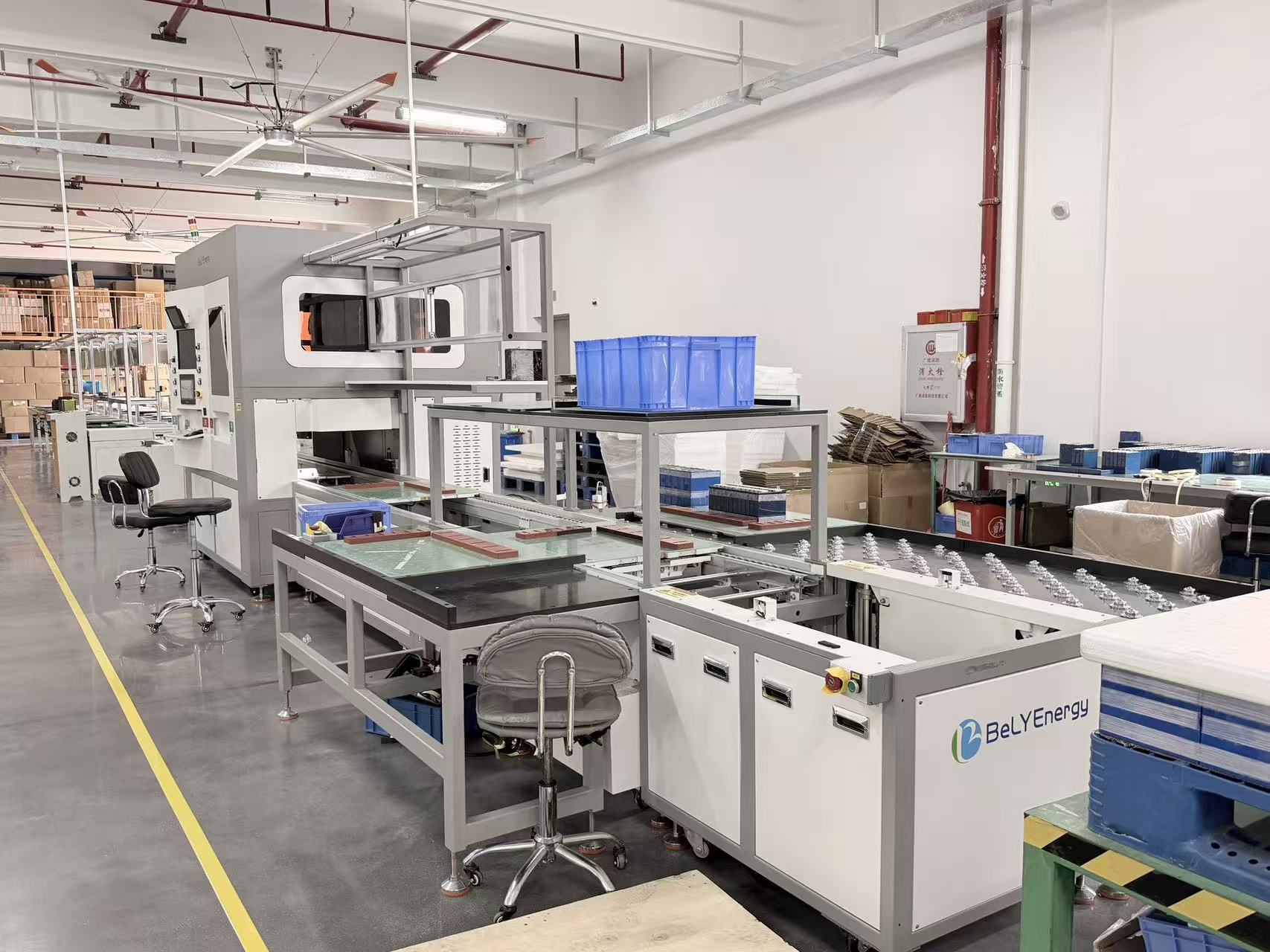 Shenzhen Bely Energy Technology Co., Ltd.
