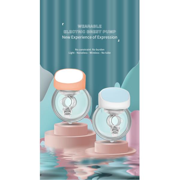 Latex Free Handsfree Electric Breast Pump Wearable Fast Charging Wireless Breast Pump