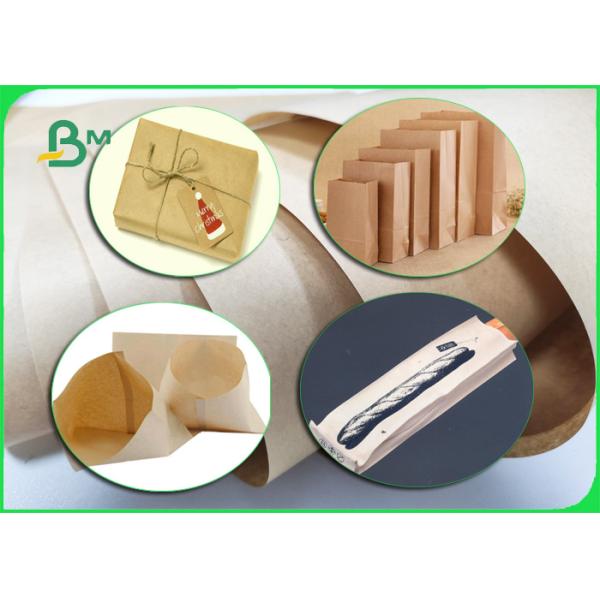 42gsm Virgin Natural Brown Kraft Wrapping Paper For Food Bags