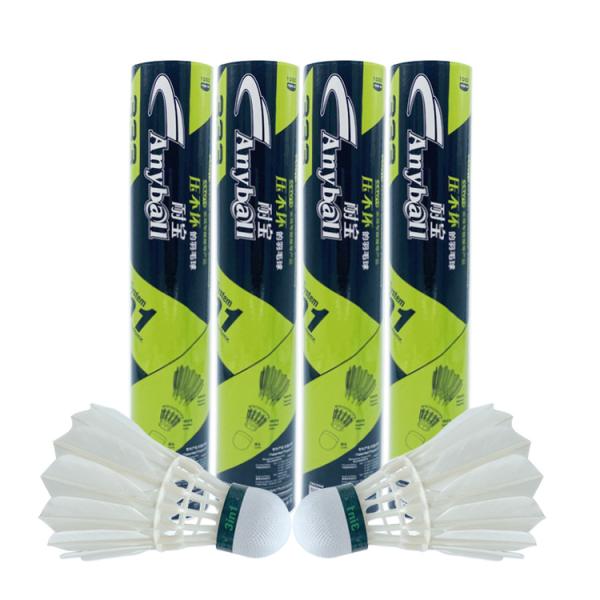 3in1 Durable Stable Badminton Duck Feather Shuttlecock For Sports Training