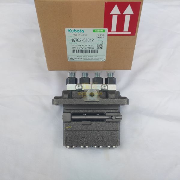 For 1G762-51012 1G76251012 Injection Pump Assembly Kubota V2403 Excavator Engine Parts