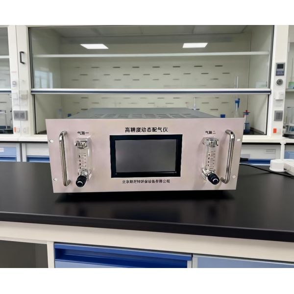 Portable Voc Air Quality Monitoring Equipment Fire Resistant For Emergency
