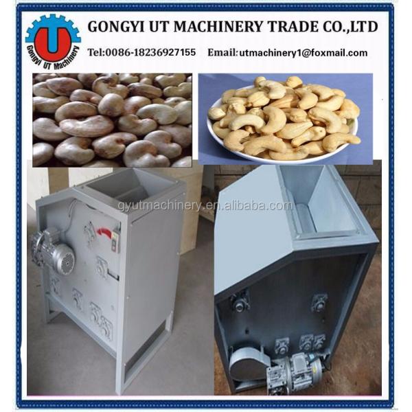 Скидка полуавтоматическая кашу очищающая машина в серебре с 1000X800X770 мм размерами