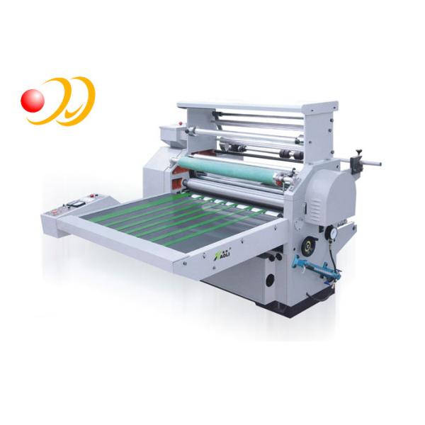 В покрынную машину слоения книги высокой точности машины для производства бумажных ламинатов офиса