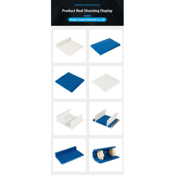 Производственная цена Модульный автоматический конвейерный ремень для беговой дорожки