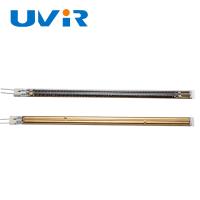 900W Twin Tube Carbon Infrared Heating Lamp 5000-20000H