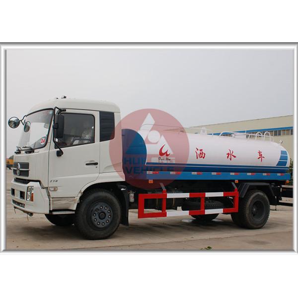 290HP Potable Water Truck 12000l Water Tank Capacity Single Row Cabin