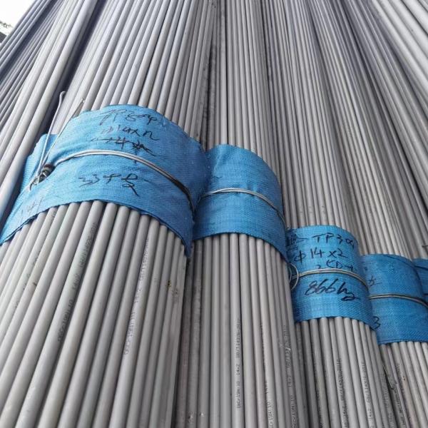 Duplex 2205 / S31803 / 1.4462 Stainless Steel Pipe Corrosion Resistance SS Pipe Tube