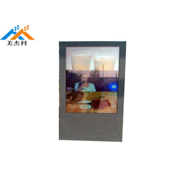 AC100-240V Free Standing Digital Signage , LCD Advertising Screens Media Player 55''