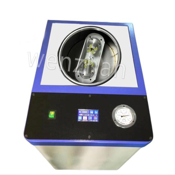 SMT 組立 機械 真空 混合 脱泡 真空 惑星 遠心 ミキサー 溶接 パスタ ミキサー