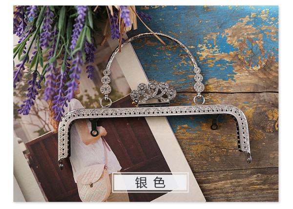 Sector Clasp Black Antique Pinhole Wallet Bag Frame 20.5*6.5cm