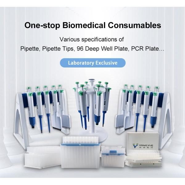 lab Single Channel 8 Channel 12 Channel Pipettes For Various Brands of Suction Tips Лабораторные одноканальные 8-канальные 12-канальные пипетки для различных всасывающих наконечников Оборудование для обработки жидкостей