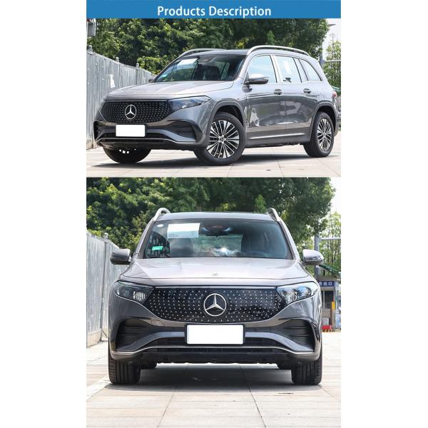 Mercedes 5 places SUV électrique compact EQB 260 4MATIC Véhicule électrique à énergie nouvelle
