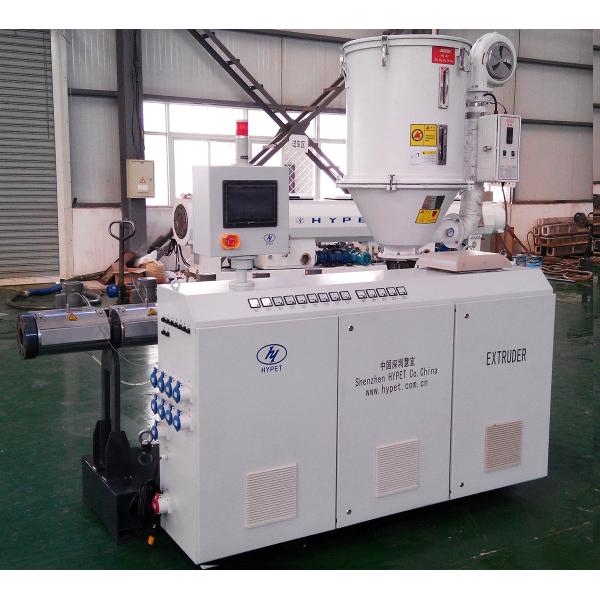 Shenzhen HYPET High Efficient Single Screw Extruder For PPR Pipe Extrusion Line