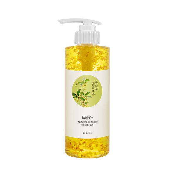 OEM Osmanthus Dehydrated Skin Toner Nourishing Moisturising Toner