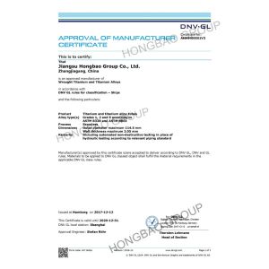 Jiangsu Hongbao Group Co., Ltd. Certifications