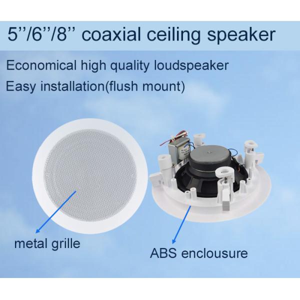 15W/7.5W 6-inch Coaxial Speaker 100V Ceiling Speakers ABS Material Flush Mount OEM ODM Factory Sale