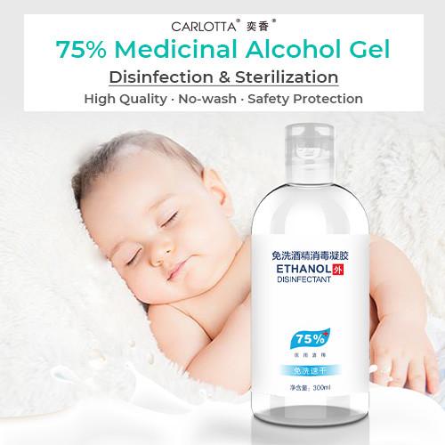 Hand Sanitizer  Medicinal Alcohol 75% Gel Disinfection With Against Germs Hand Sanitizer