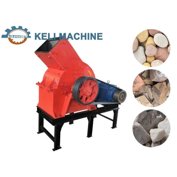 ミル・クラッシャー グラニット・カルメストーン・バザルト・プライマリ・クラッシング・マシン