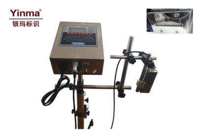 Large Character Inkjet Printer For Packaging / Box Keyboard Operation