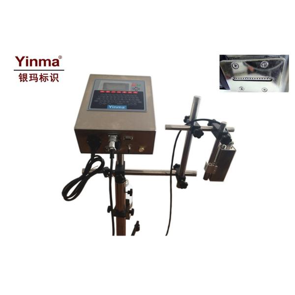 Large Character Inkjet Printer For Packaging / Box Keyboard Operation