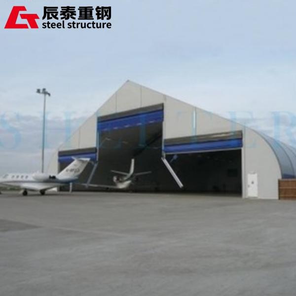 Modern Industrial Metal Hangar Buildings , Prefab Steel Structure Hangar Manufacturers