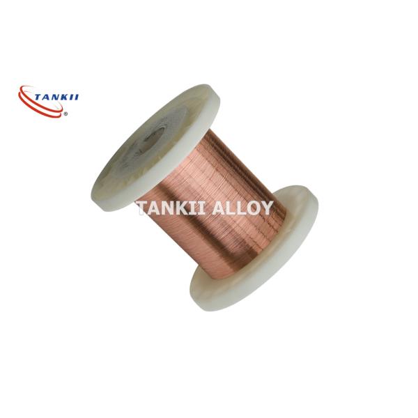 Constantan Manganin Copper Nickel Alloy Wire Low Carbon