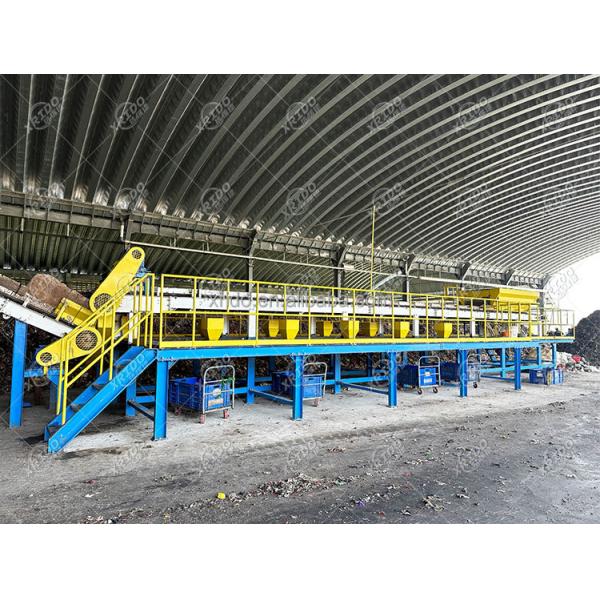 High Efficiency Metal Crusher Machine Recycling Crushing Machines Used Clothes Recycling Textile Shredder Machine