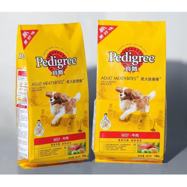 Custom Made Pet Food Packaging Bag Plastic Laminated Food Grade 8 Side Sealed