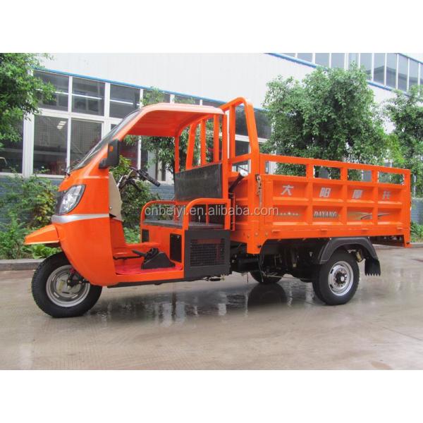 Красный 250cc 3-колесный бензиновый скутер для 2015 года Популярный трехколесный мотоцикл грузовой трехколесный