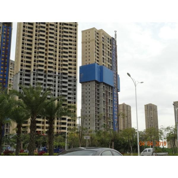 Переменный подъем строительной площадки шестерни шкафа настройки по частоте 450М