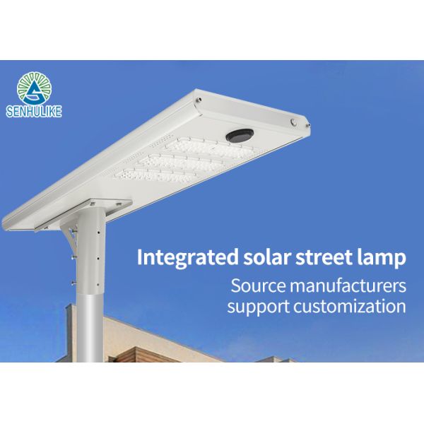 Aluminum All in One Solar Street Light IP65 Waterproof 300W 400W 500W
