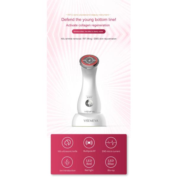 4 в продуктах 1 ухода за лицом красоты Ems красоты машины ухода за лицом машины заботы кожи HIFU поднимаясь оптовых