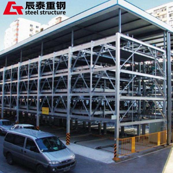 Prefabricated Steel Parking Structures Metal Frame Garage Customized