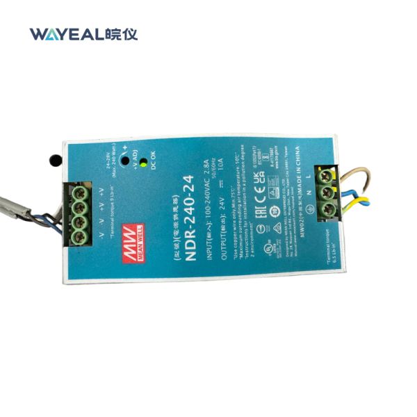 Switching Power Supply for Helium Leak Detector