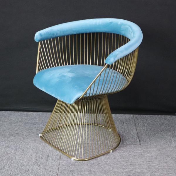Contemporary PU leather upholstery up metal frame wire lounge chair
