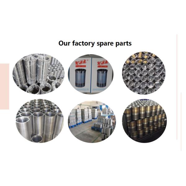 рабочая втулка цилиндра 8-97351-558-0 мотоцикла набора 4ХГ1 рабочей втулки цилиндра поршеня 180мм