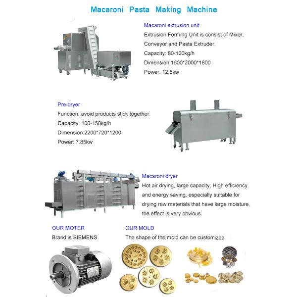 Vucumm Cooling Extrusion Italian Macaroni Pasta Making Machine for Customer Requirements