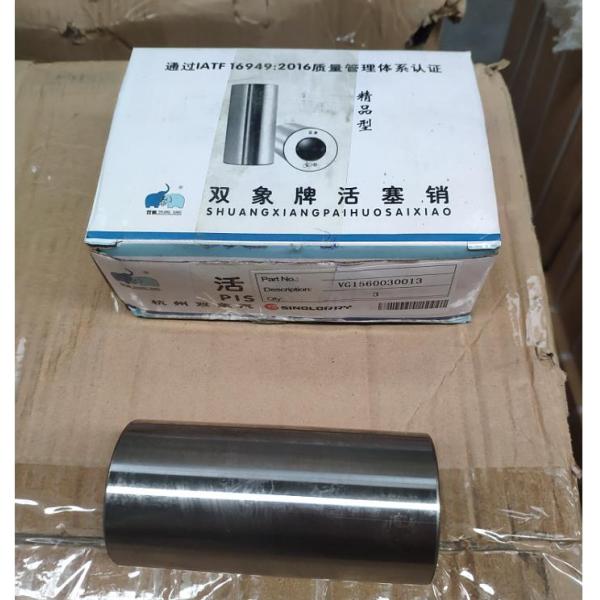 VG1560030013 SINOTRUK SHACMAN WD615 Euro 2 Engine Piston Pin
