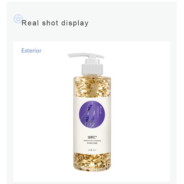 Dos produtos faciais dos cuidados com a pele do soro da cara da alfazema hidratação orgânica