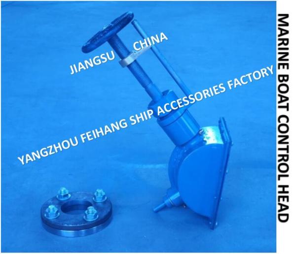 Handwheel Transmission Control Head With Bevel Gear Set And Travel Indicator Cb/T3791-1999 A3-27 Cb/T3791-1999